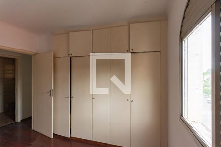 Apartamento à venda com 92m², 3 quartos e 1 vagaQuarto 2