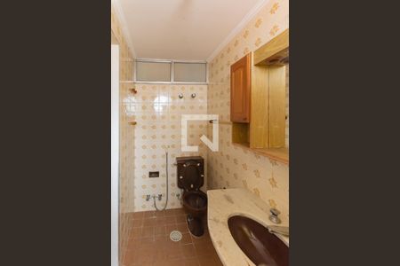 Apartamento à venda com 92m², 3 quartos e 1 vaga Apartamento à venda com 92m², 3 quartos e 1 vagaBanheiro da Suíte