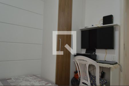 Apartamento à venda com 70m², 1 quarto e 1 vagaQuanto