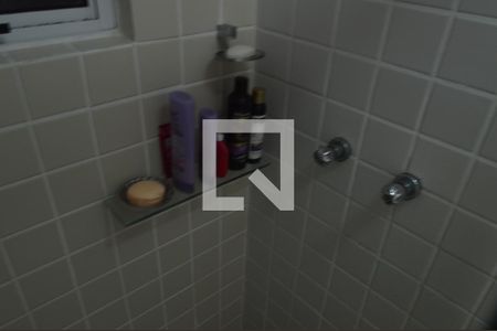 Apartamento à venda com 70m², 1 quarto e 1 vagaBanherio da Suíte 