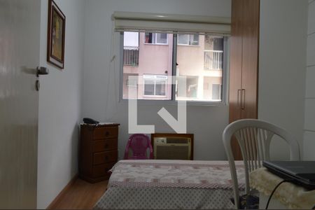 Apartamento à venda com 70m², 1 quarto e 1 vagaQuanto 
