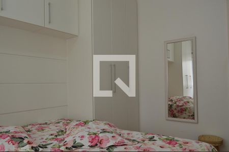 Apartamento à venda com 70m², 1 quarto e 1 vagaSuíte