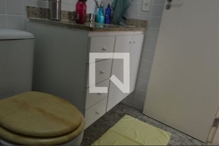 Apartamento à venda com 70m², 1 quarto e 1 vagaBanherio da Suíte 