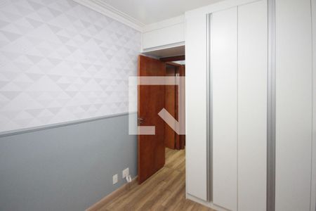 Apartamento para alugar com 74m², 3 quartos e 2 vagas Apartamento para alugar com 74m², 3 quartos e 2 vagasQuarto