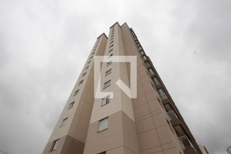 Apartamento para alugar com 74m², 3 quartos e 2 vagas Apartamento para alugar com 74m², 3 quartos e 2 vagasFachada