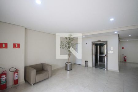 Apartamento para alugar com 74m², 3 quartos e 2 vagas Apartamento para alugar com 74m², 3 quartos e 2 vagasHall