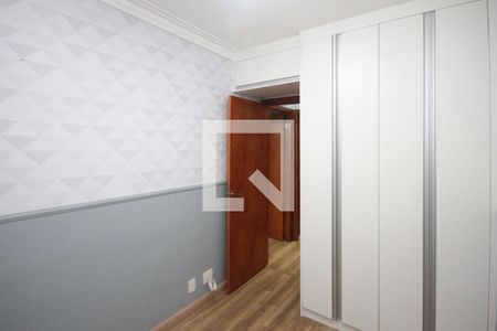 Apartamento para alugar com 74m², 3 quartos e 2 vagas Apartamento para alugar com 74m², 3 quartos e 2 vagasQuarto