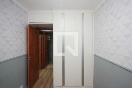 Apartamento para alugar com 74m², 3 quartos e 2 vagas Apartamento para alugar com 74m², 3 quartos e 2 vagasQuarto