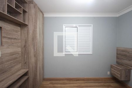 Apartamento para alugar com 74m², 3 quartos e 2 vagas Apartamento para alugar com 74m², 3 quartos e 2 vagasSuite