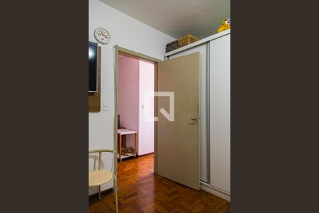 Casa à venda com 168m², 5 quartos e 2 vagasQuarto 1