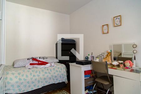 Casa à venda com 168m², 5 quartos e 2 vagasQuarto 2 da Casa 2