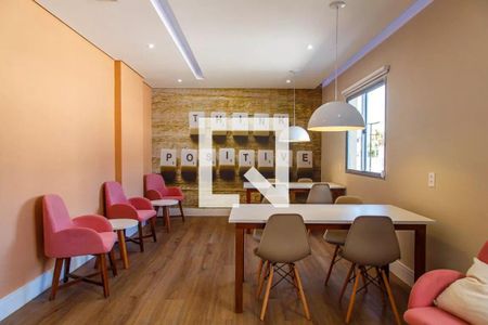 Apartamento para alugar com 37m², 1 quarto e sem vaga Apartamento para alugar com 37m², 1 quarto e sem vagaÁrea comum