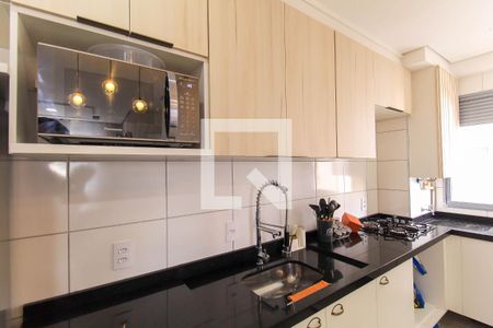 Apartamento para alugar com 37m², 1 quarto e sem vaga Apartamento para alugar com 37m², 1 quarto e sem vagaCozinha