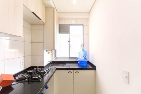Apartamento para alugar com 37m², 1 quarto e sem vaga Apartamento para alugar com 37m², 1 quarto e sem vagaCozinha