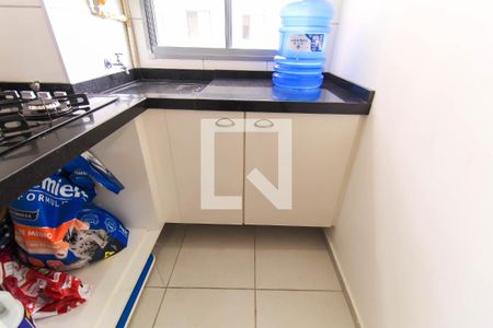 Apartamento para alugar com 37m², 1 quarto e sem vaga Apartamento para alugar com 37m², 1 quarto e sem vagaÁrea de Serviço