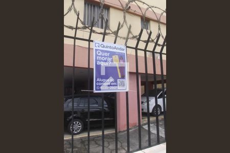 Apartamento à venda com 54m², 2 quartos e 1 vagaplaca