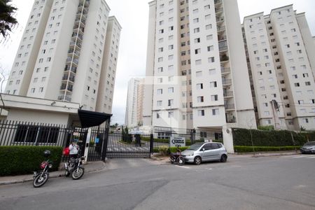 Apartamento à venda com 54m², 2 quartos e 1 vagaFachada