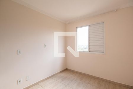 Apartamento à venda com 54m², 2 quartos e 1 vagaQuarto 2