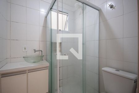 Apartamento à venda com 54m², 2 quartos e 1 vagaBanheiro