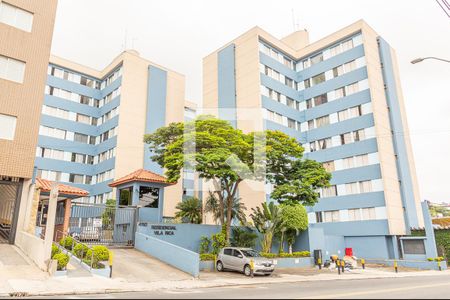 Apartamento para alugar com 48m², 2 quartos e 1 vaga Apartamento para alugar com 48m², 2 quartos e 1 vagaFachada e portaria