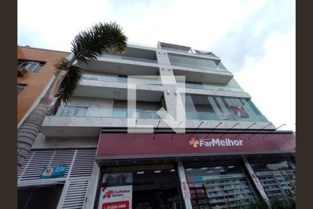 Apartamento à venda com 85m², 2 quartos e 1 vagaFachada