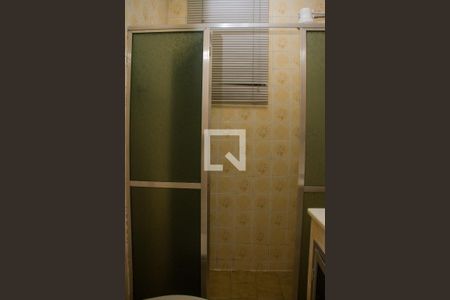 Casa à venda com 90m², 3 quartos e 1 vagaBanheiro da Suíte 02