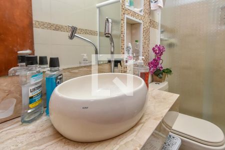 Apartamento à venda com 62m², 1 quarto e sem vagaBanheiro