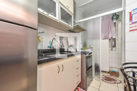 Apartamento à venda com 62m², 1 quarto e sem vagaCozinha