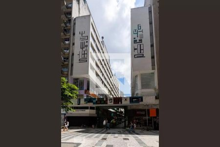 Apartamento à venda com 62m², 1 quarto e sem vagaFachada do Prédio