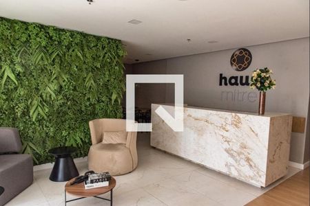 Studio para alugar com 38m², 1 quarto e 1 vaga Studio para alugar com 38m², 1 quarto e 1 vagaHall de Entrada