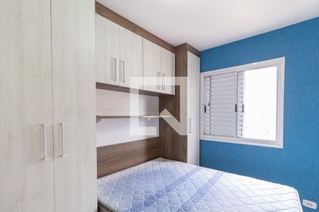 Quarto 2 de apartamento para alugar com 2 quartos, 48m² em São Pedro, Osasco