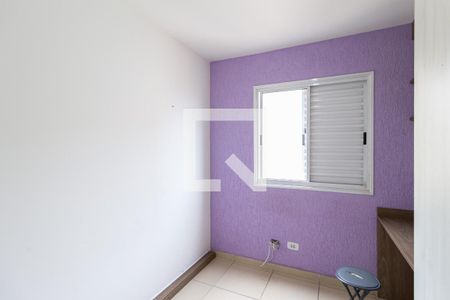 Quarto 1 de apartamento para alugar com 2 quartos, 48m² em São Pedro, Osasco