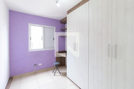 Quarto 1 de apartamento para alugar com 2 quartos, 48m² em São Pedro, Osasco