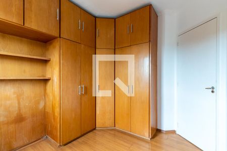 Apartamento para alugar com 69m², 3 quartos e sem vaga Apartamento para alugar com 69m², 3 quartos e sem vagaQuarto 2