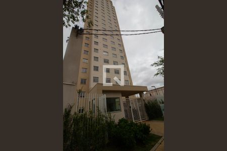 Apartamento para alugar com 32m², 2 quartos e 1 vagaFachada e portaria