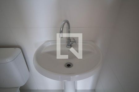 Apartamento para alugar com 32m², 2 quartos e 1 vagaBanheiro