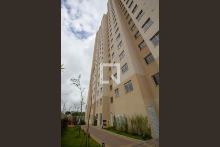 Apartamento para alugar com 32m², 2 quartos e 1 vagaFachada do bloco