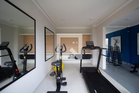 Apartamento para alugar com 32m², 2 quartos e 1 vagaAcademia