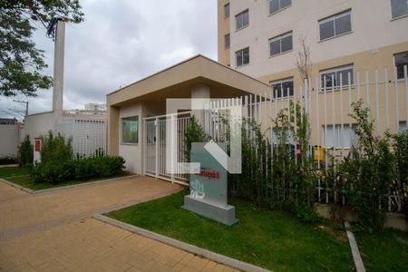 Apartamento para alugar com 32m², 2 quartos e 1 vagaFachada e portaria