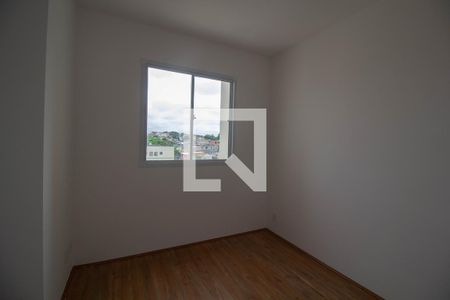 Apartamento para alugar com 32m², 2 quartos e 1 vagaQuarto 2