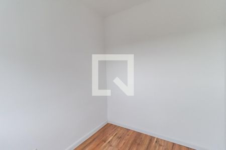 Apartamento para alugar com 36m², 2 quartos e 1 vaga Apartamento para alugar com 36m², 2 quartos e 1 vagaQuarto 2