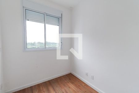 Apartamento para alugar com 36m², 2 quartos e 1 vaga Apartamento para alugar com 36m², 2 quartos e 1 vagaQuarto 2