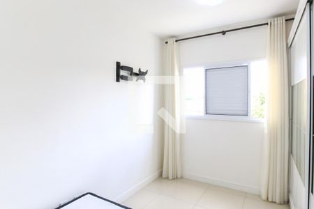 Quarto 1 de apartamento para alugar com 2 quartos, 64m² em Jardim America, São José dos Campos