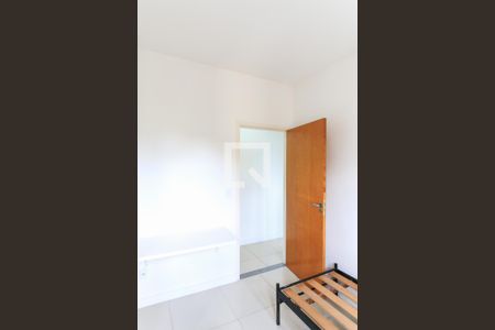 Quarto de apartamento para alugar com 2 quartos, 64m² em Jardim America, São José dos Campos