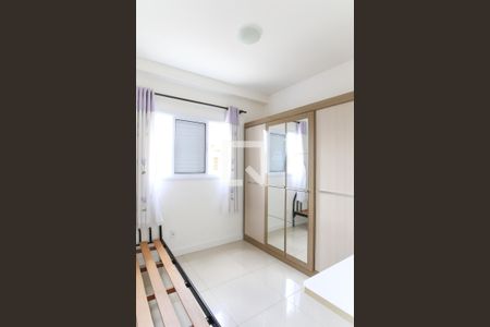 Quarto de apartamento para alugar com 2 quartos, 64m² em Jardim America, São José dos Campos