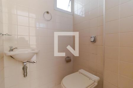 Apartamento à venda com 64m², 1 quarto e 1 vaga Apartamento à venda com 64m², 1 quarto e 1 vagaLavabo