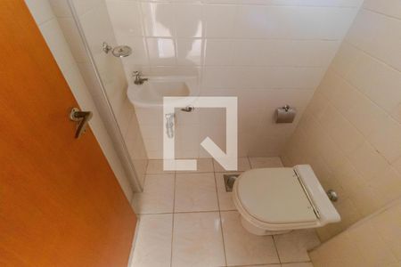 Apartamento à venda com 64m², 1 quarto e 1 vaga Apartamento à venda com 64m², 1 quarto e 1 vagaLavabo