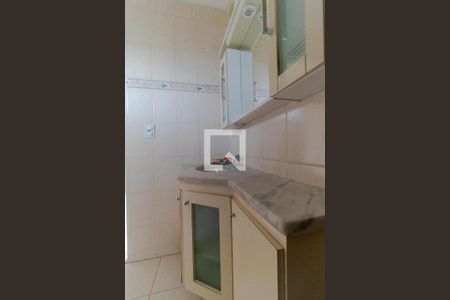 Apartamento à venda com 64m², 1 quarto e 1 vaga Apartamento à venda com 64m², 1 quarto e 1 vagaBanheiro da Suíte