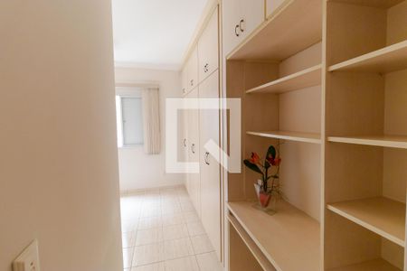 Apartamento à venda com 64m², 1 quarto e 1 vaga Apartamento à venda com 64m², 1 quarto e 1 vagaSuíte