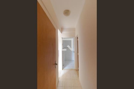 Apartamento à venda com 64m², 1 quarto e 1 vaga Apartamento à venda com 64m², 1 quarto e 1 vagaCorredor